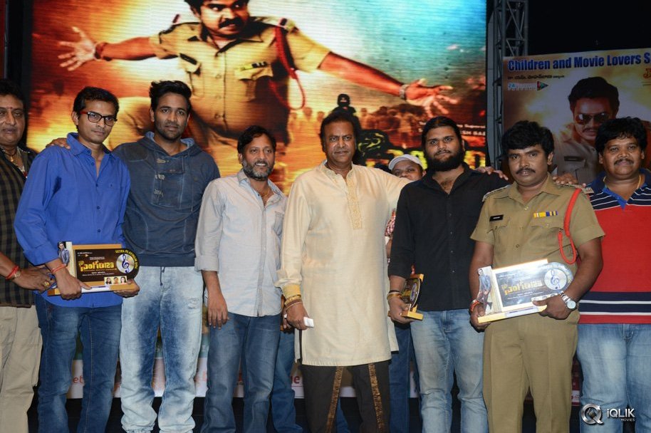 Singham-123-Movie-Platinum-Disc-Function